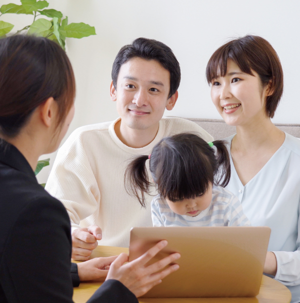 相談イメージ
